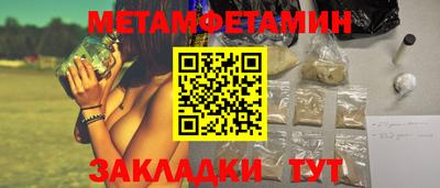 стаф Гусев
