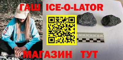 стаф Гусев