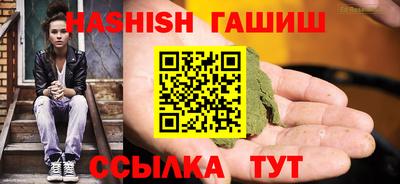 стаф Гусев