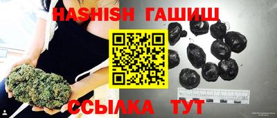 мефедрон VHQ Гусь-Хрустальный