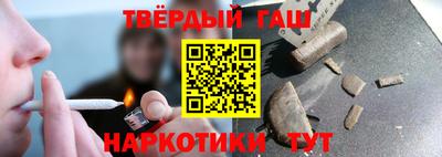 стаф Гусев