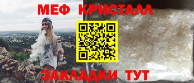 стаф Гусев
